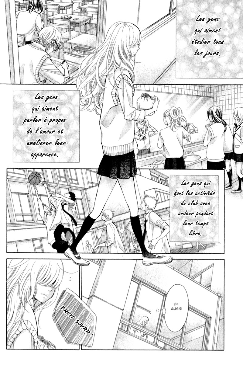 img Kyo no Kira-kun 11